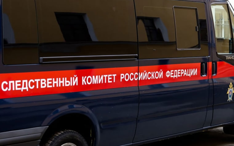 СК выясняет причины схода с рельсов ж/д вагонов в Свердловской области