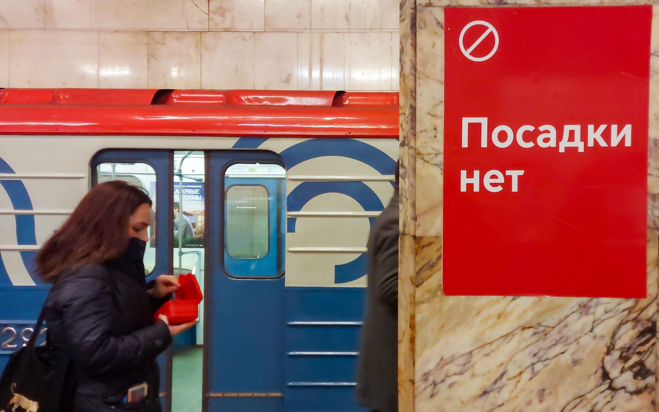 Психолог рассказала, как по пути на работу не впасть в апатию
