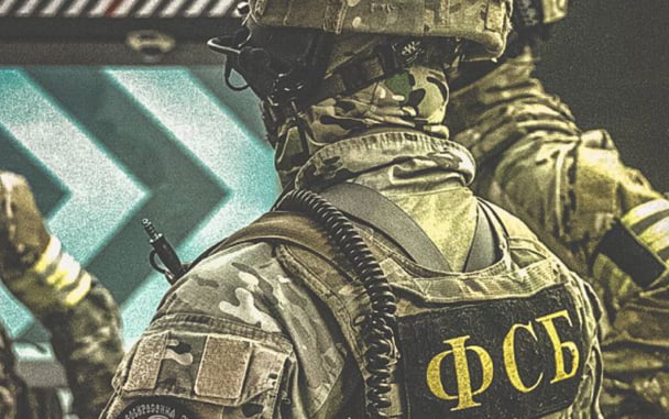 ФСБ задержало агентов СБУ, готовивших серию терактов в Подмосковье