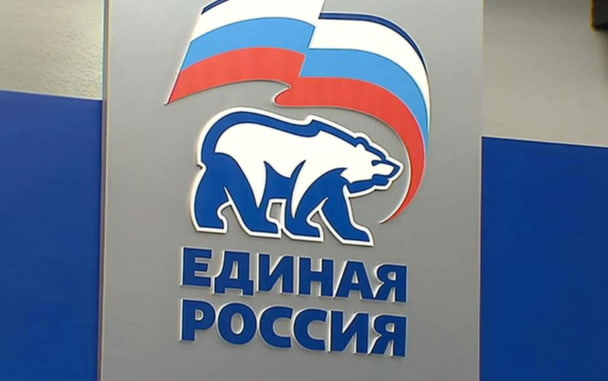 В ЕР заявили, что не допустят подмены бесплатной медицины платными услугами