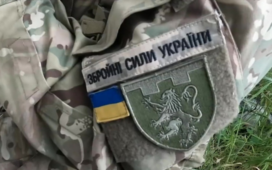 ВС РФ поразили живую силу и технику роты "Шквал" ВСУ под Харьковом