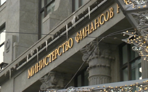 Российским регионам в 2027 году направят 3,6 трлн рублей трансфертов