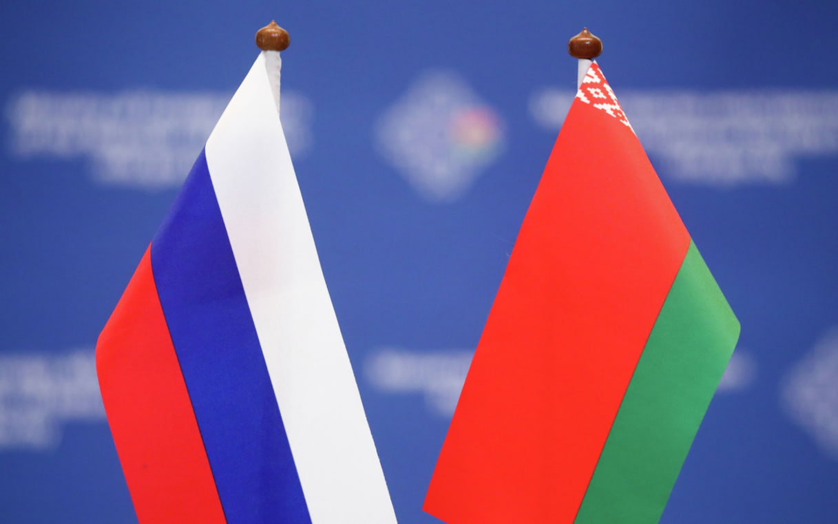Минэнерго России и Белоруссии подписали правила единого энергорынка
