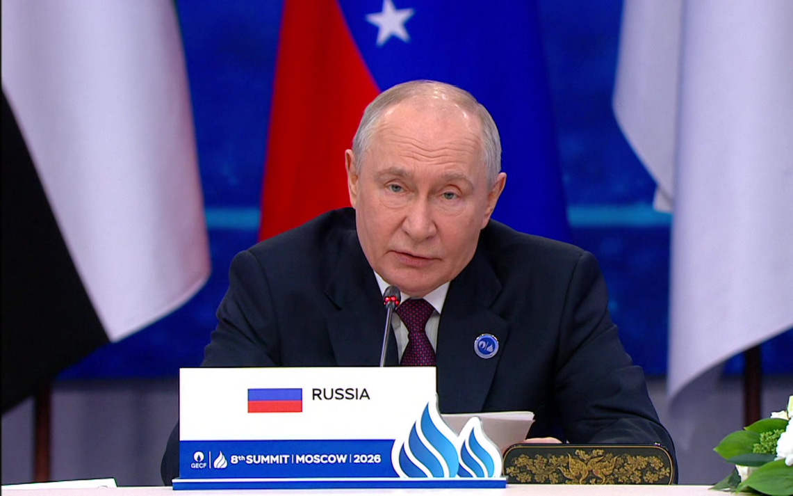Путин: мы все за зеленую повестку, но не надо злоупотреблять ей
