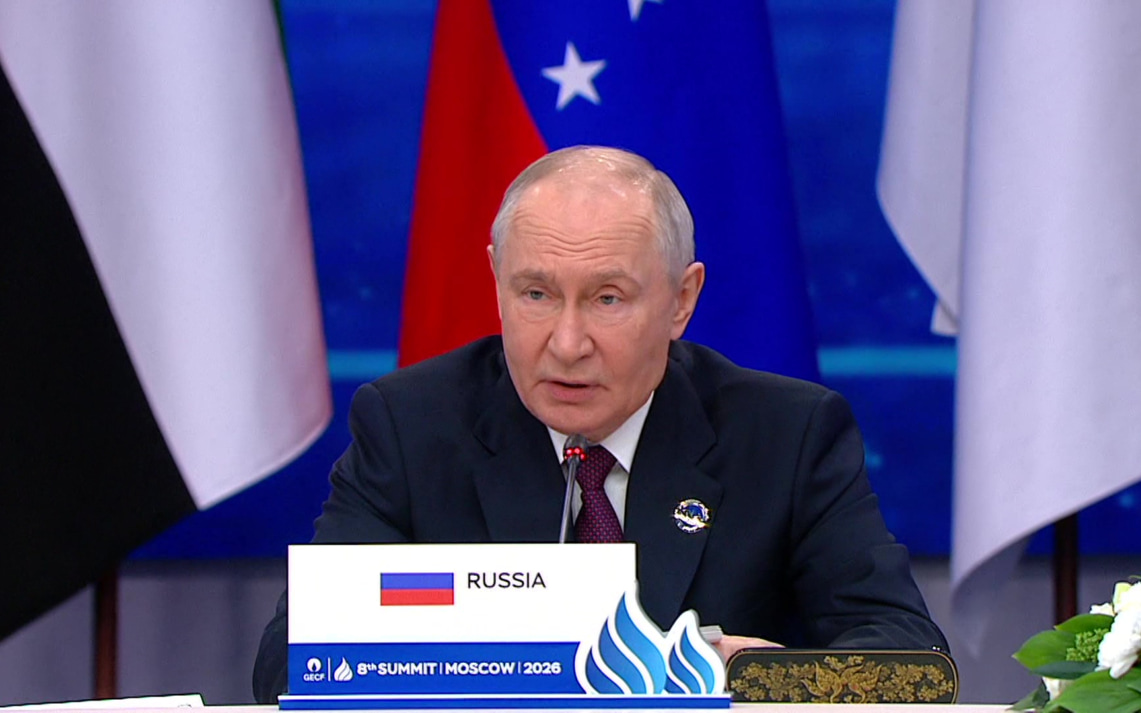 Путин: для производителей важнее стабильность, чем высокие цены на газ