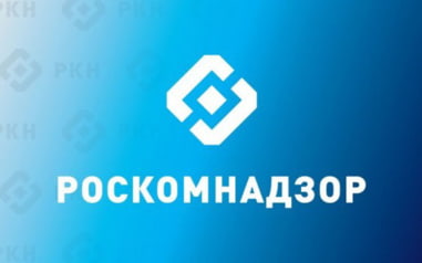 В России предложил ввести обязательную идентификацию детей в соцсетях