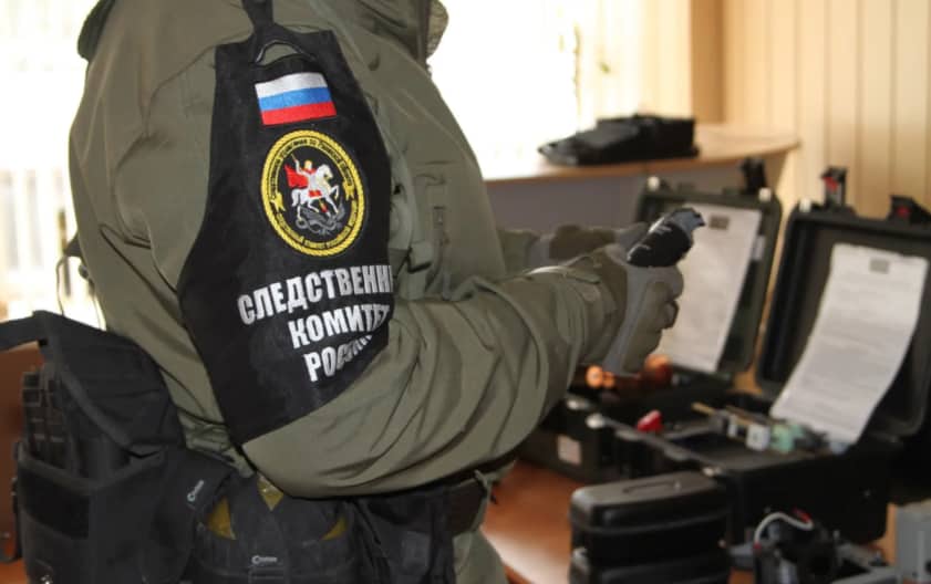 Задержаны двое жителей Рязанской области, посадившие подростка в багажник авто