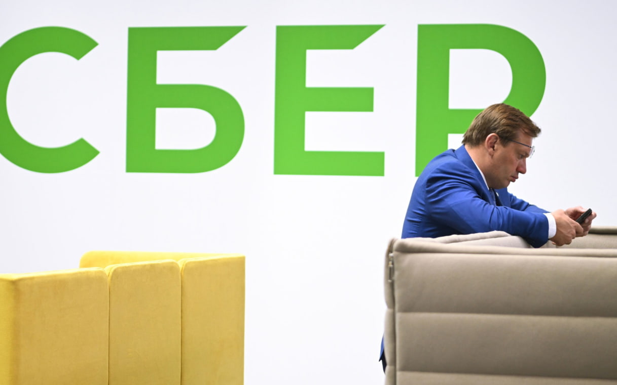 Сбер делает все для защиты инфраструктуры, все сервисы работают штатно