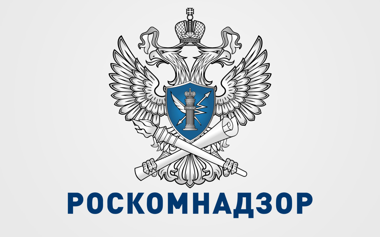 Роскомнадзор заблокировал сгенерированный ИИ трек "Ты моя..."
