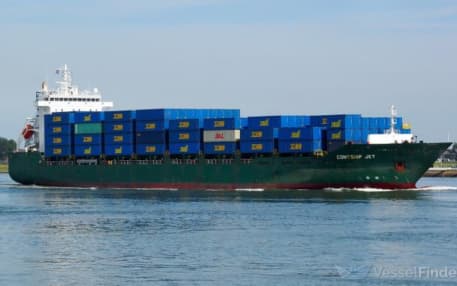 Контейнеровоз Contship Jet загорелся после атаки БПЛА у берегов Болгарии