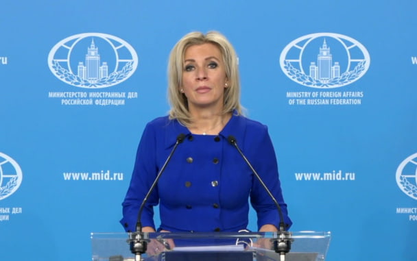 МИД РФ: российская делегация получила визы на СМИД G20 в США в последний момент