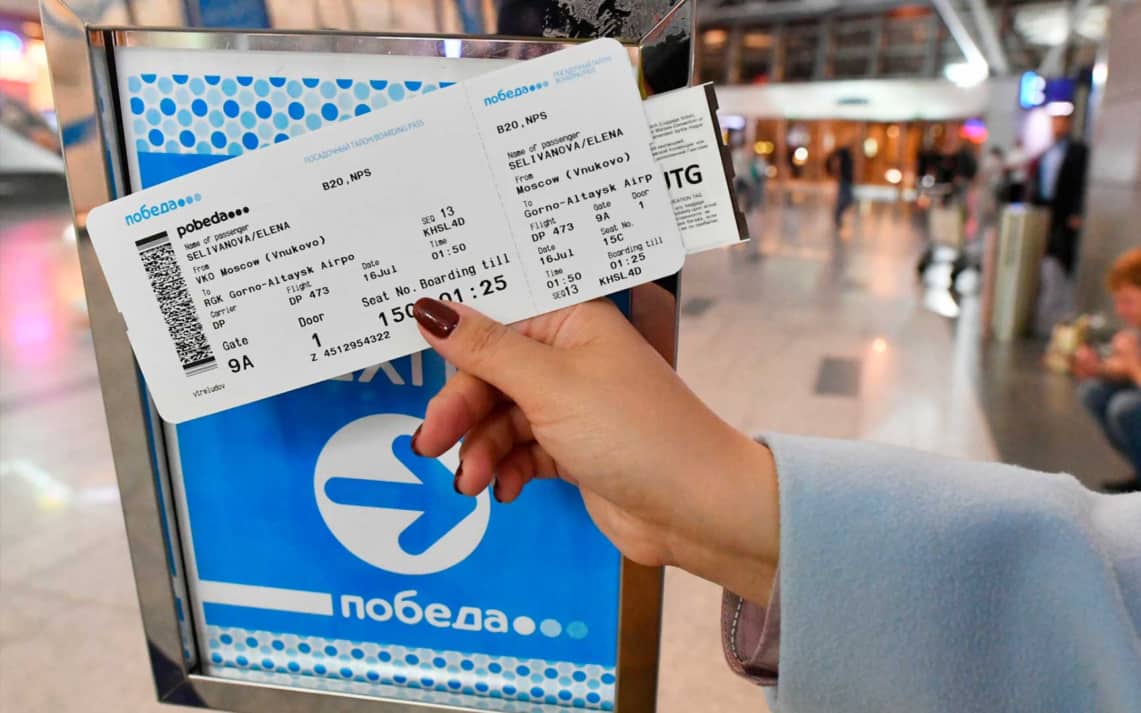 Авиасбор в стоимости билетов в 2027 году может быть введен на 258 самолетов