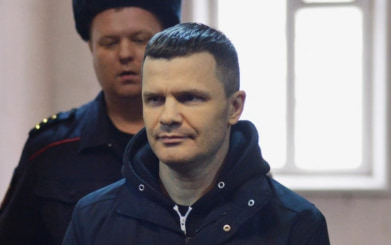 Экс-владелец "Домодедово" сменил гражданство после передачи аэропорта РФ