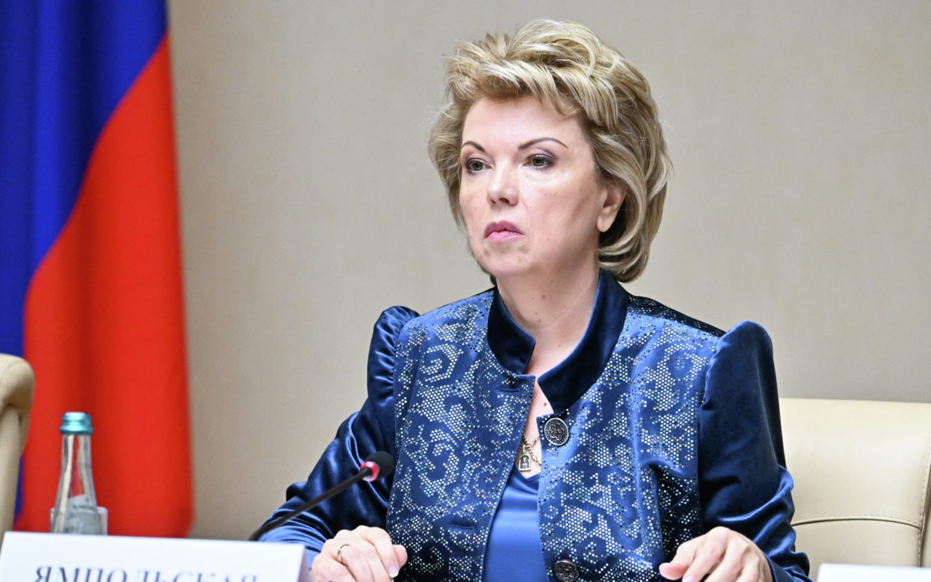 Свой цвет года появится в России