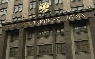 В России введут налог на сверхдоходы от добычи полезных ископаемых