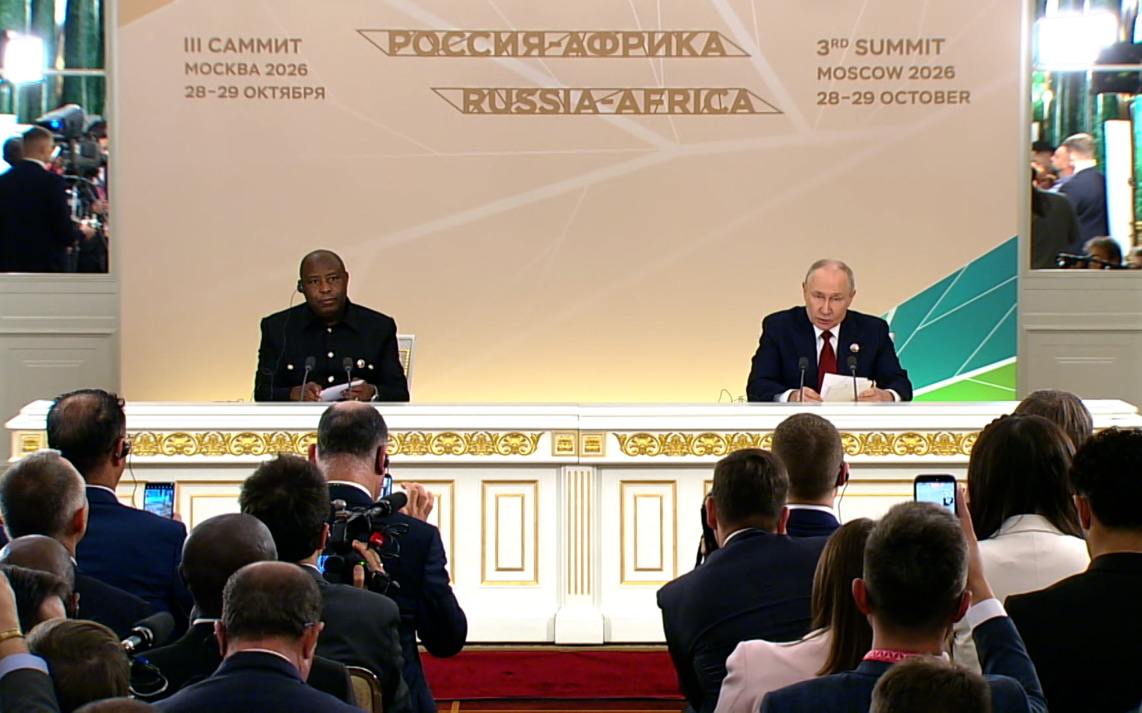 Путин назвал успешным третий саммит Россия-Африка