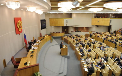 Госдума одобрила расширение прогрессивной шкалы НДФЛ на доходы по вкладам