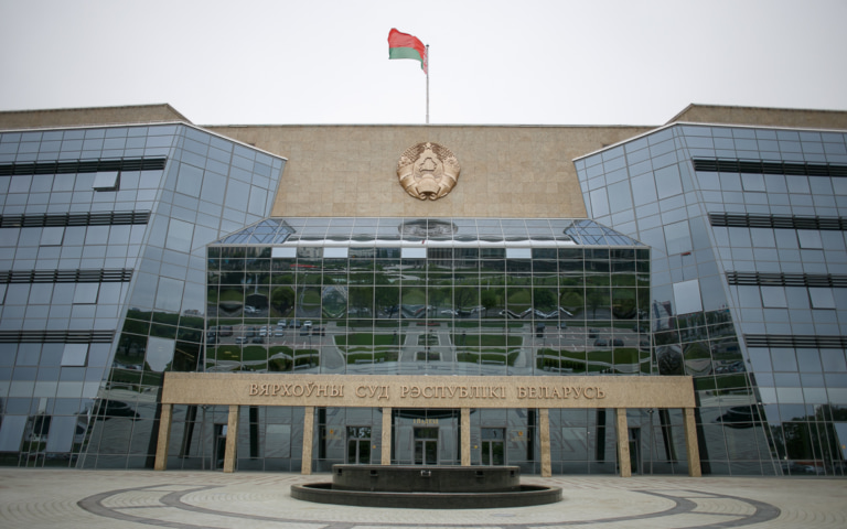 Умерший пособник нацистов Буглай признан виновным в геноциде в Белоруссии