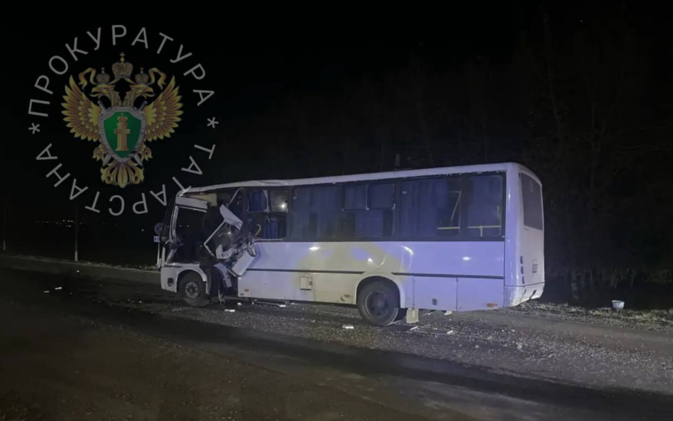 Шесть человек оказались в больнице после ДТП с автобусом в Татарстане