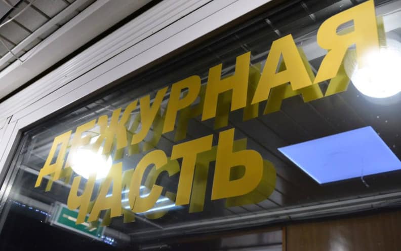 В Петербурге задержали мужчину, разгуливавшего с ножом в досуговом центре