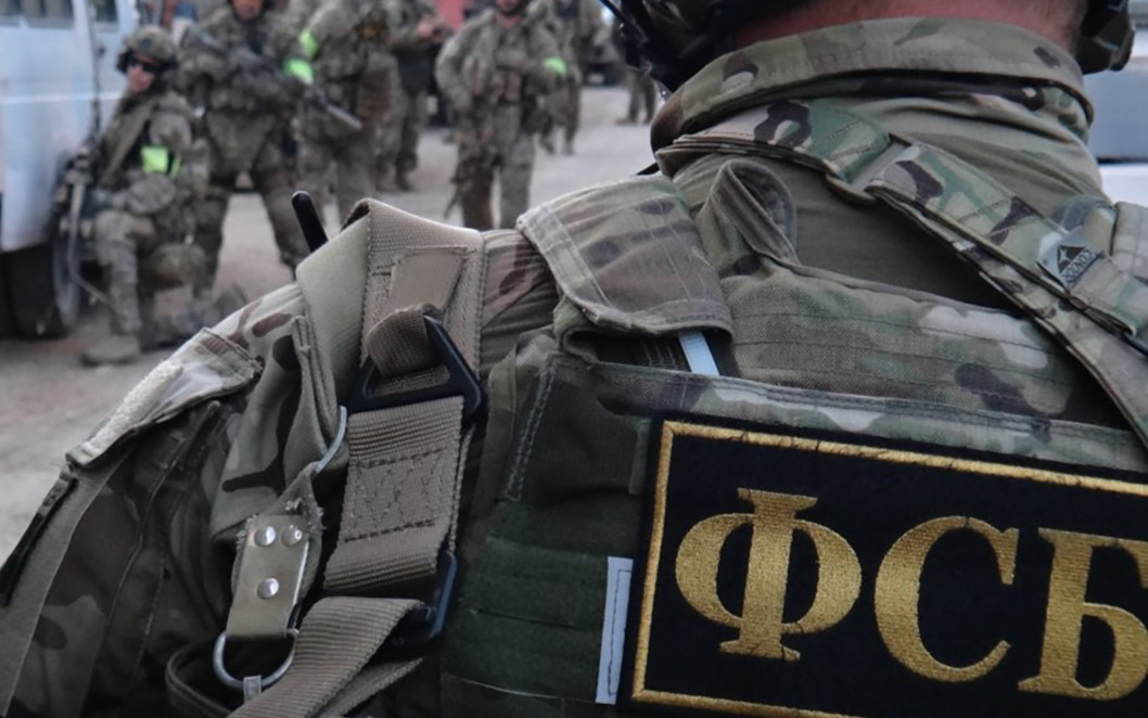 ФСБ: по каналам от США получена информация о подготовке теракта в Москве
