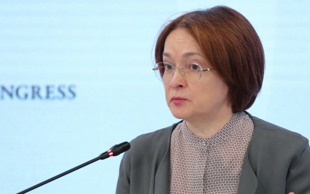 Набиуллина сравнила сроки снижения инфляции со временем возвращения на Луну