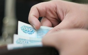 В РФ ввели новые условия для получения детского пособия иностранцами