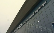 В аэропорту Владивостока из-за задержки рейсов застряли более 500 пассажиров