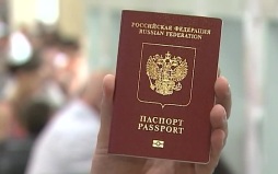 Владимир Путин предоставил российское гражданство уроженцу Норвегии