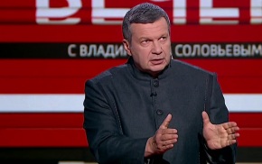 Соловьёв назвал авторов фейка о его "сыне"