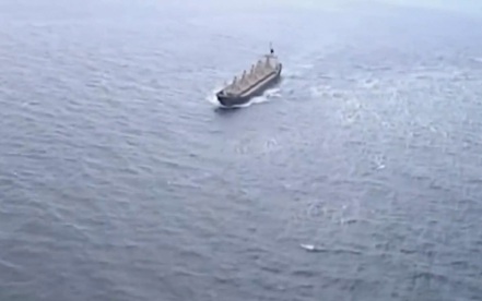 Kyodo: японский танкер Idemitsu Maru пересек Ормузский пролив