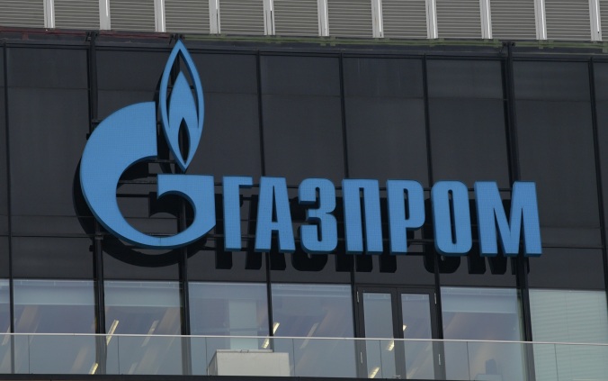 На Ямале готовятся к запуску Харасавэйского газоконденсатного месторождения