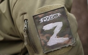 Российский боец рассказал, что ВСУ оценили его голову в 800 тыс. долларов