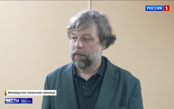 Москалькова: арест Бутягина нанес научному сотрудничеству непоправимый ущерб