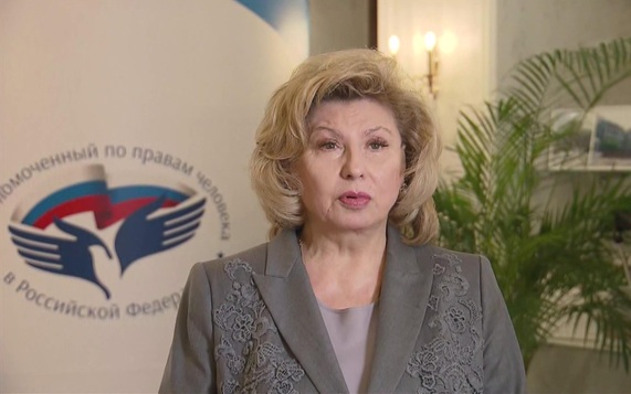 Омбудсмен РФ высказалась о несправедливо задержанных за рубежом россиян
