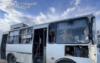 ВСУ атаковали пассажирский автобус в Шебекинском округе: трое погибших