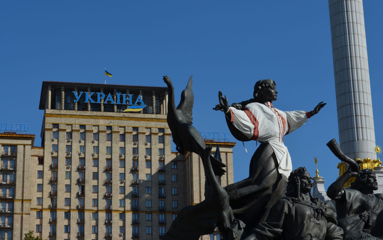 Украина попросила отменить арбитражное решение на $104 млн в пользу Татарстана