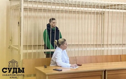 Подозреваемые в организации взрыва под Хабаровском заключены под стражу