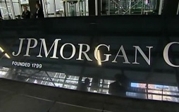 Директора JPMorgan Лорну Хайдини обвинили в сексуальном насилии и шантаже