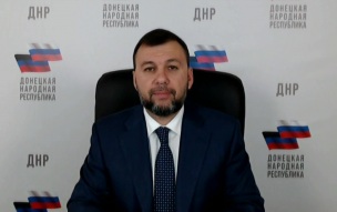 Пушилин: украинское политическое пространство превратилось в "выжженное поле"