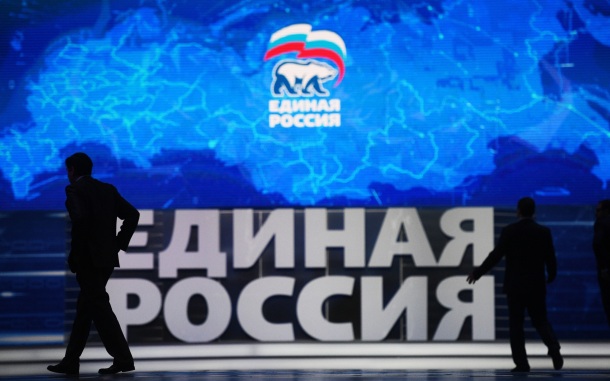 "Единая Россия" может сократить федеральный список на выборах до пяти человек
