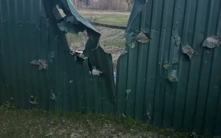Дроны ВСУ атаковали Подмосковье, один человек погиб