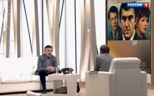Ирина Волк поздравила с днем рождения Леонида Каневского