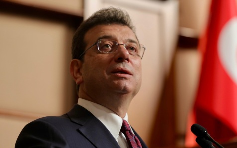 Письмо соперника Эрдогана спровоцировало драку чиновников на съезде в Анкаре