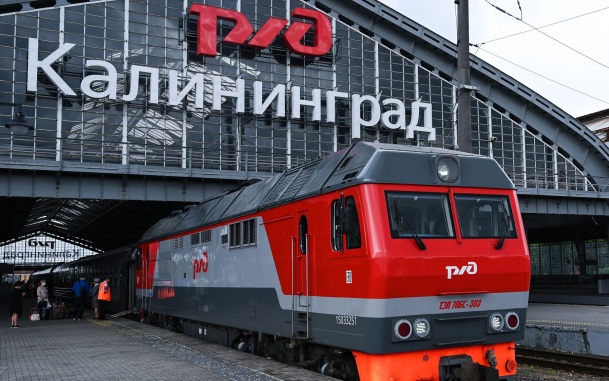 Движение поездов в Калининград возобновлено после масштабной аварии в Литве