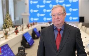 Экс-премьер Степашин рассказал, какие трудовые ресурсы России не нужны