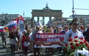 На акции в Германии звучали песни военных лет, включая "Катюшу" и "День Победы"