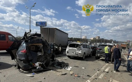 В аварии на МКАД 7 человек пострадали, 4 госпитализированы