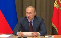 Возможный визит Путина на саммит "Большой двадцатки" станет крупной победой РФ