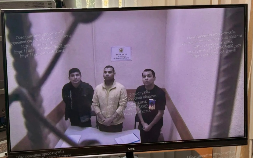 Трое студентов из Индии отправятся в колонию за сбыт наркотиков в Курске